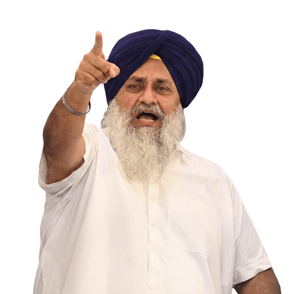 Punjab Bachao campaign